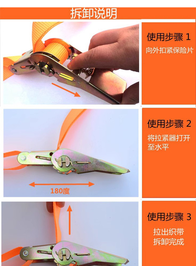 T-hook double hook cargo bundle fixing strap tensioner rope tightener truck strap tightener binding device