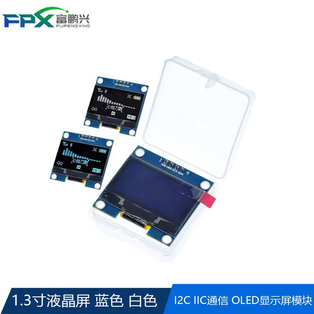 1.3inch ЖК-дисплей синий белый I2C IIC связь 12864 Модуль OLED-дисплея 4 контакта