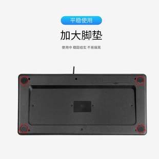 �о��I�P�ɿ�������ʘ��Α�USB�ӿڙC���O�䰴�I������y�p��