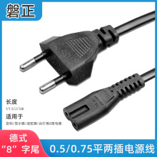 WҎԴ ʽɈA^о8βACԴ βСW˲^