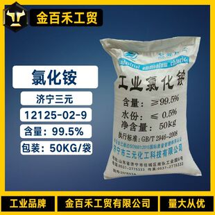 ���� ���I���Ȼ��@ �t�����Ȼ��@99.5%�����Ȼ��@