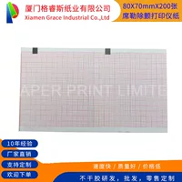 80x 70-200P Швейцария Шиллер SCHILLER ЭКГ чертеж AT101 Дефибриллятор DG50000 Бумага для печати