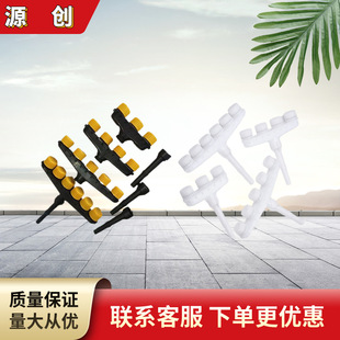 Watering Vegetables and Flowers Sprinkler Head, Agricultural Sprinkler Head, Large Flow Atomized Plastic Sprinkler Head, Garden Water Pump Irrigation Sprinkler Head