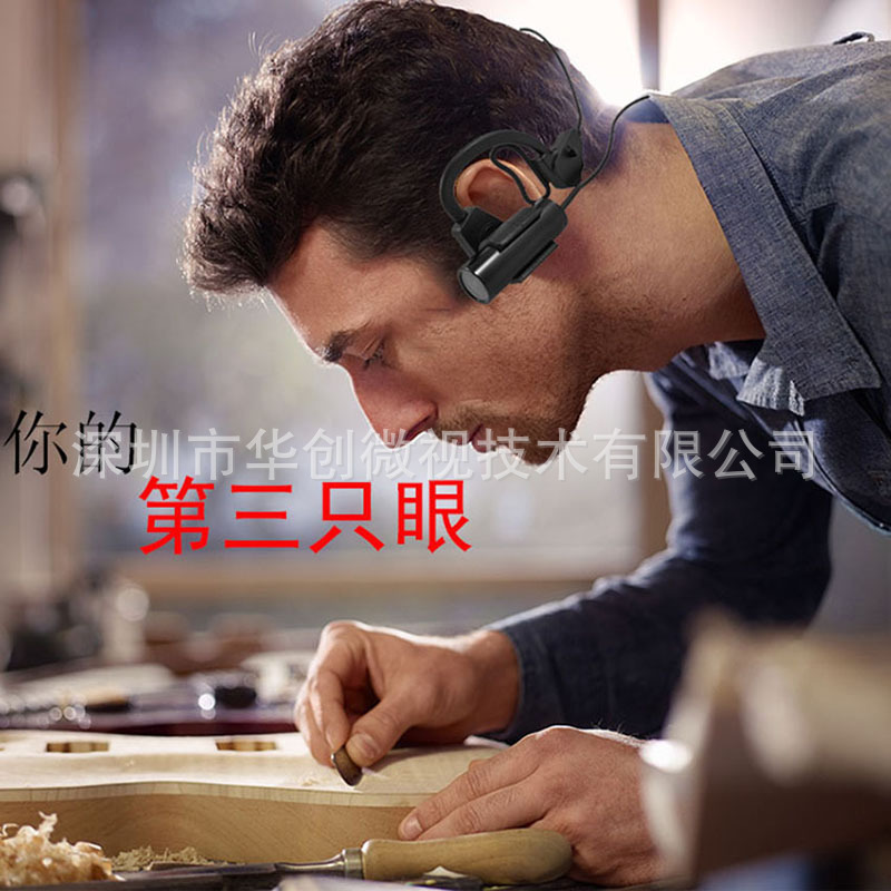 HCWS-TYPEC20-BT1080主图2.JPG