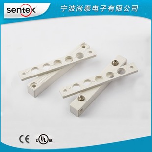 Bsi-2041 Magnetic Contact Door Open Sensor