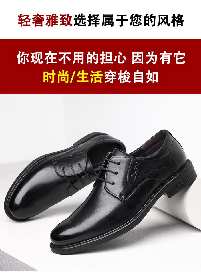 Giày da nam da bò thật mũi tròn buộc dây phong cách công sở — Màu đen Thắt Dây chi tiết 16