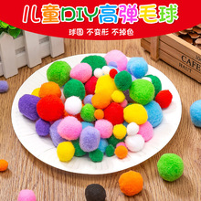 ��ɫë���׃��@��ߏ�ë���ɫ�q���b��������ͯ�����ֹ�dE18