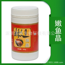 ���~�����~������~ʯ��~ˬ�����~��ˮ���~���~���~��