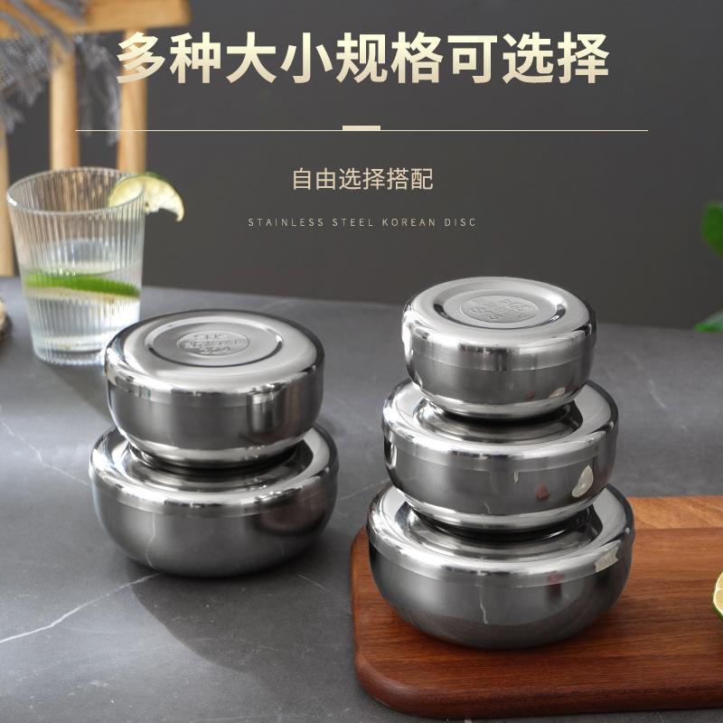 Tazón de arroz coreano de acero inoxidable 304 de una sola capa con tapa de Corea del Sur cocina encurtidos tazón redondo pequeño tazón caja de muestra de alimentos