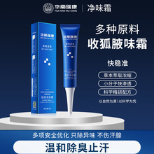 �A����ֹ�������ζ˪ ��ճ־�ȥ��������Ҹ�®�ζ��ˬ���w¶