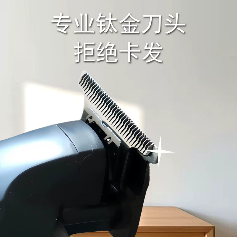 Electric hair clipper for home use for commercial use, (跨境贸易)