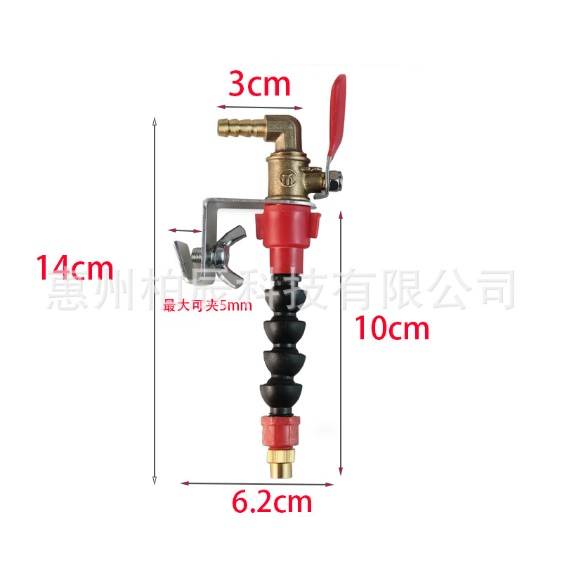 Máquina de corte de mármol boquilla máquina ranuradora ángulo amoladora rociador colector de polvo azulejo corte a prueba de polvo Dispositivo de llenado de agua