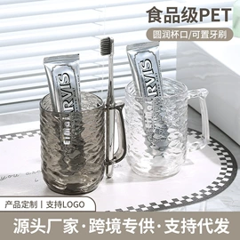 保鲜盒、饭盒;果盘、果篮;马克杯