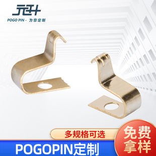 Manufacturers supply antenna shrapnel stainless steel beryllium copper gold-plated charging grounding conductive RF spring battery contact piece