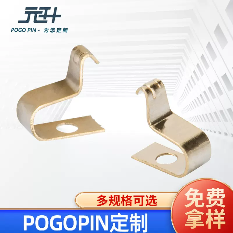 厂家供应天线弹片不锈钢铍铜镀金充电接地导电射频弹簧片电池触片