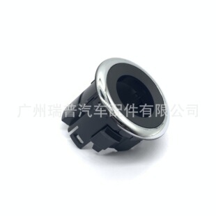 28590-3JA0A is suitable for Nissan Teana Xinqijun Xinlou Lanxin Qashqai one-button start decoration ring