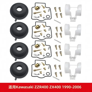 Kawasaki ZZR400 ZX400 1990 1991 1992-2006 Modelləri üçün Uyğundur