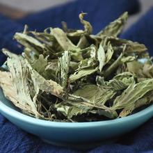 甜菊叶花茶甜叶菊500甜味叶子可代替糖味非花草茶叶真货好货