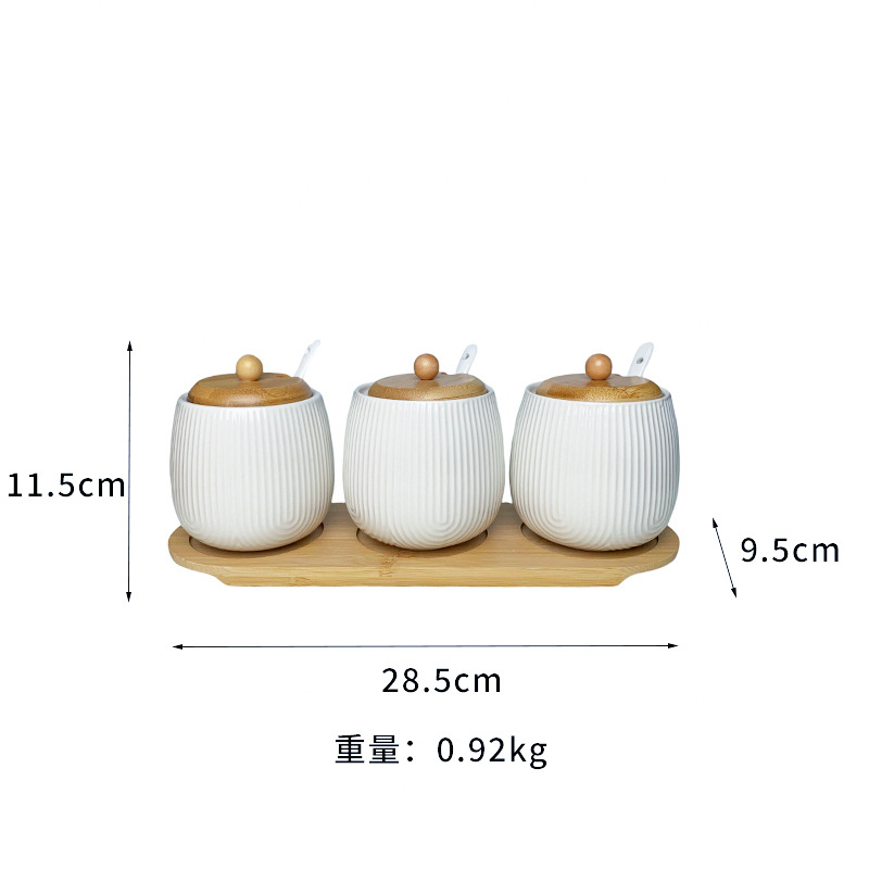 줄무늬