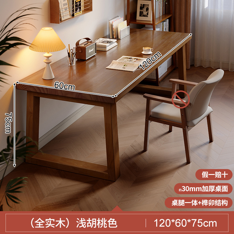 Escritorio de madera maciza Escritorio de estudio doble para el hogar Escritorio simple Escritorio largo Escritorio grande Escritorio de computadora