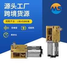 ΢�͜p��늙C�p���� 8mm Ť���� ����С ȫ����12��ʽ�X݆׃����