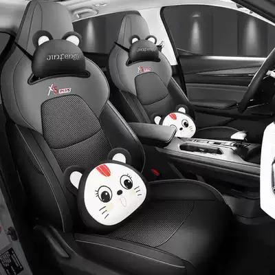Modelə uyğun (Original) oturacaq örtükləri — cushion leather seat covers - interstellar-gray-cartoon-version-note-the-model-year-rear-half-cover