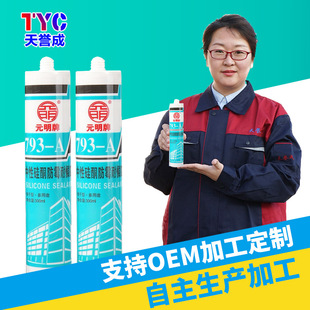 20�깤�S�� �ƬF؛���l793a�Y���z���Թ�ͪ�ܷ��z�ͺ����z