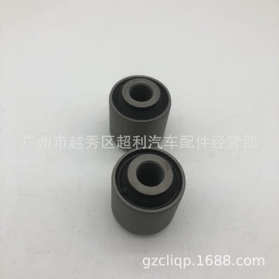 Apply 52622-S7A-014 Other walking systems