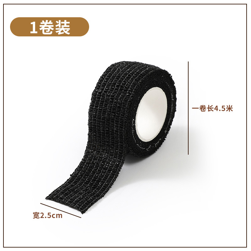 Cinta Protectora para Patas de Muebles Autoadhesiva Antideslizante Silenciosa para Muebles del Hogar image 7