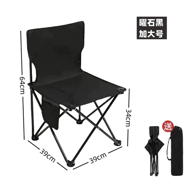 Black big folding storage bag