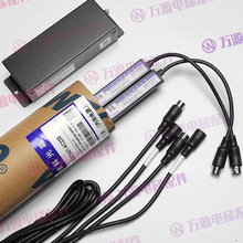 ΢�ƹ�ĻWECO-917A61-AC220ͨ������ݹ�Ļ�t�⾀�Б���