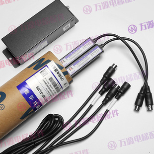 ΢�ƹ�ĻWECO-917A61-AC220ͨ������ݹ�Ļ�t�⾀�Б���