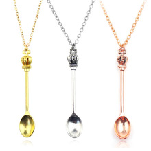 爱丽丝皇冠迷你勺子合金吊坠多色可选古典复古创意项链颈链女现货