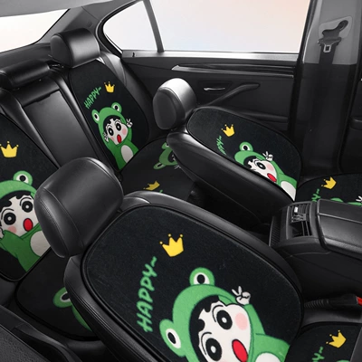 Wool pad — Stuffed Crayon Shin-Chan Car Cushion