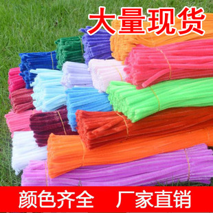 ����ŤŤ��ë��ë�lë�q�l��ͯ�ֹ��������diy�������滨������