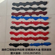 �¹Ų�䓆ΰ���840/800/828/900/860�͵�ˮ����Ͳ�ߒ��ܶ��^����