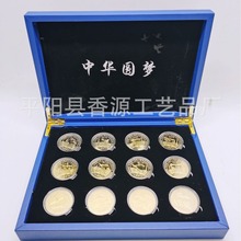 �Ї�������o��żo�������A�A��12ö���Ÿ��ӶY���y�Е��N�YƷ