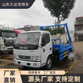 工程建筑机械;其他工程机械;装载机械
