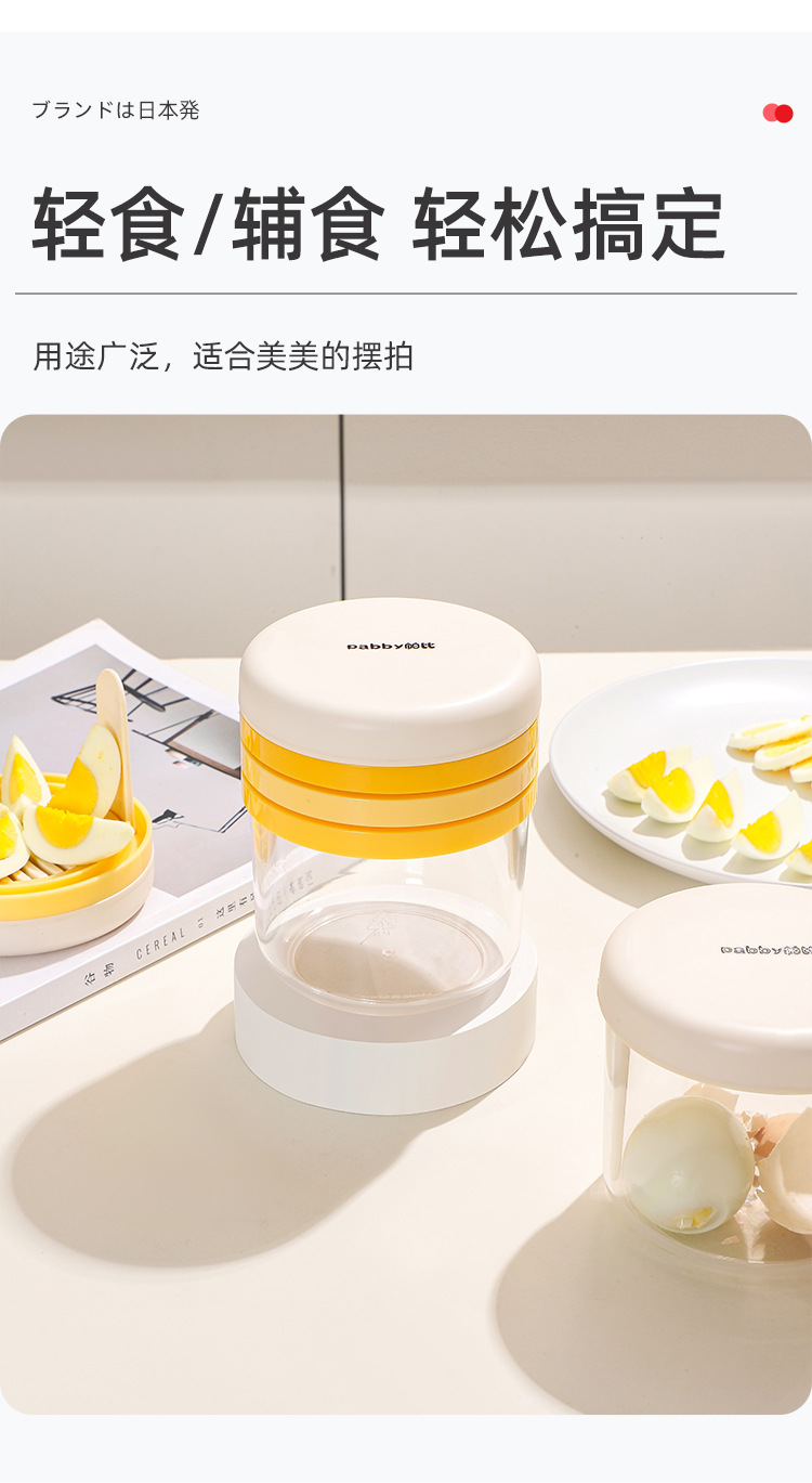详情页_11.jpg