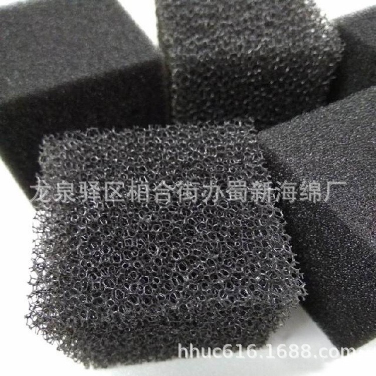 供应亲水性海绵生物填料/聚氨酯网孔海绵填料/废水处理海绵填料