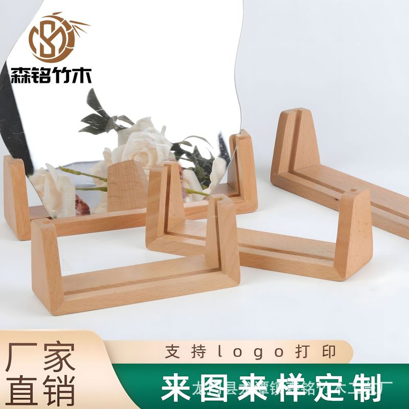 卓上カレンダー 無垢材ベース 木製フォトフレームベース アクリルポストカードカレンダーカードホルダー ウォールナットU字型ベース|undefined