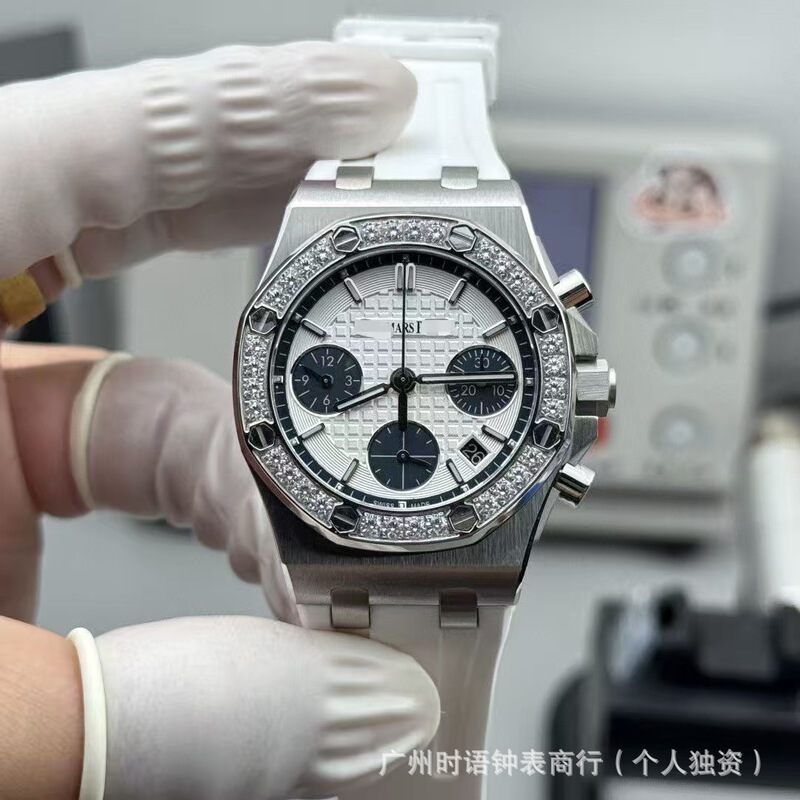 Aijia Pi Ap26231S Women's Watch, Popular on Xiaohongshu, Fashionable Six-Hand Three-Dial Chronograph Quartz Women's Rubber Watch