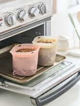 ✅韩国SalleMa硅胶杯密封防漏可微波水杯便携零食袋保鲜袋