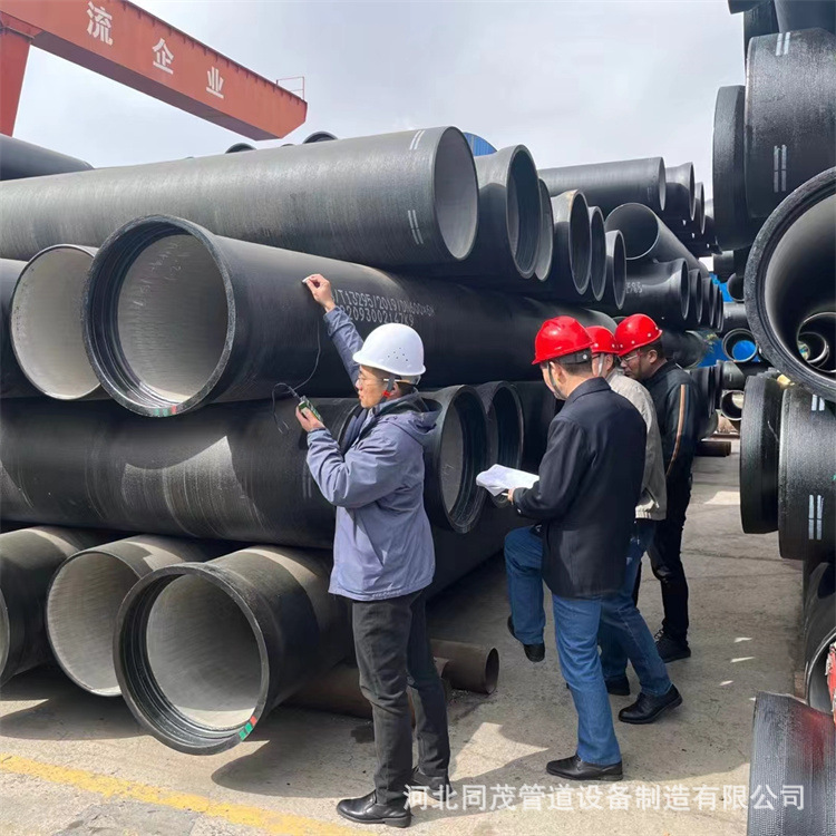国标球墨铸铁管dn100-2600铸铁管排水管铸铁下水管DN50DN75 DN300