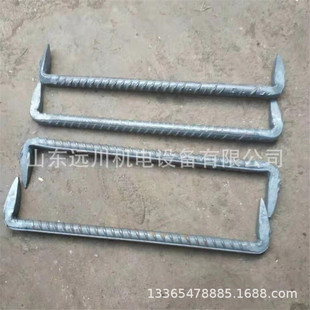 10号蚂蟥钉 马王钉 200型圆钢耙钉 12螺纹钢扒钉 电镀扒钉-阿里巴巴