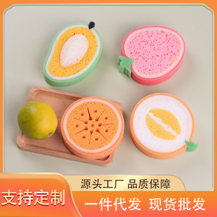 �N����Ʒ����ħ������ͨˮ����Ӻ񺣾d��ȥ���坍ˢ�ϴ�뺣�d