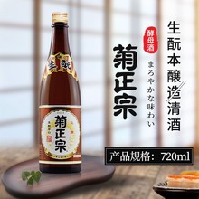 �ձ���ƾ������ϲ����˼������l�l�;�ԭ�b�M�ڱ����720ml���