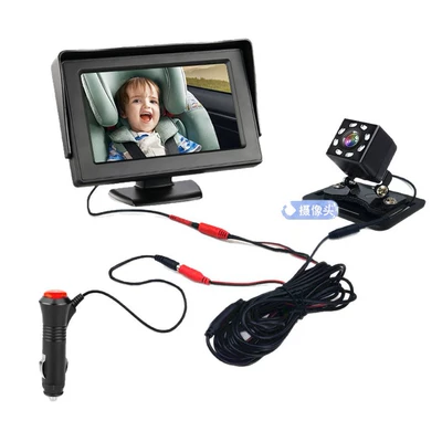 Monitor, Car display