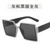 Children's brand sunglasses, trend cute decorations solar-powered for boys, glasses