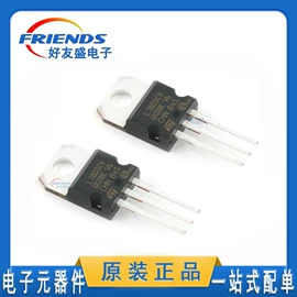 集成电路;陶瓷电容器;电阻器